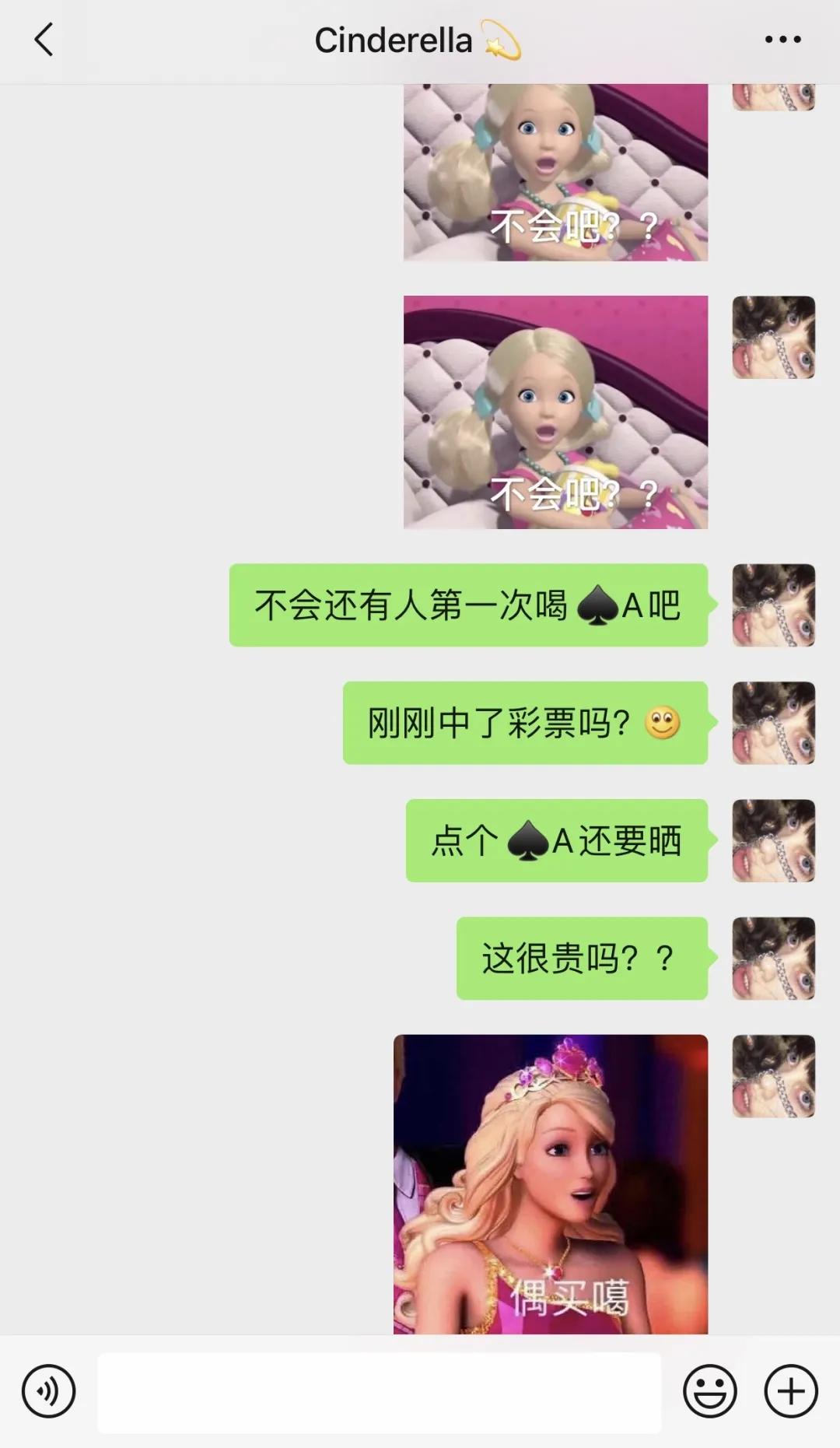 武汉夜店集中在哪里,武汉市各区鄙视链图片