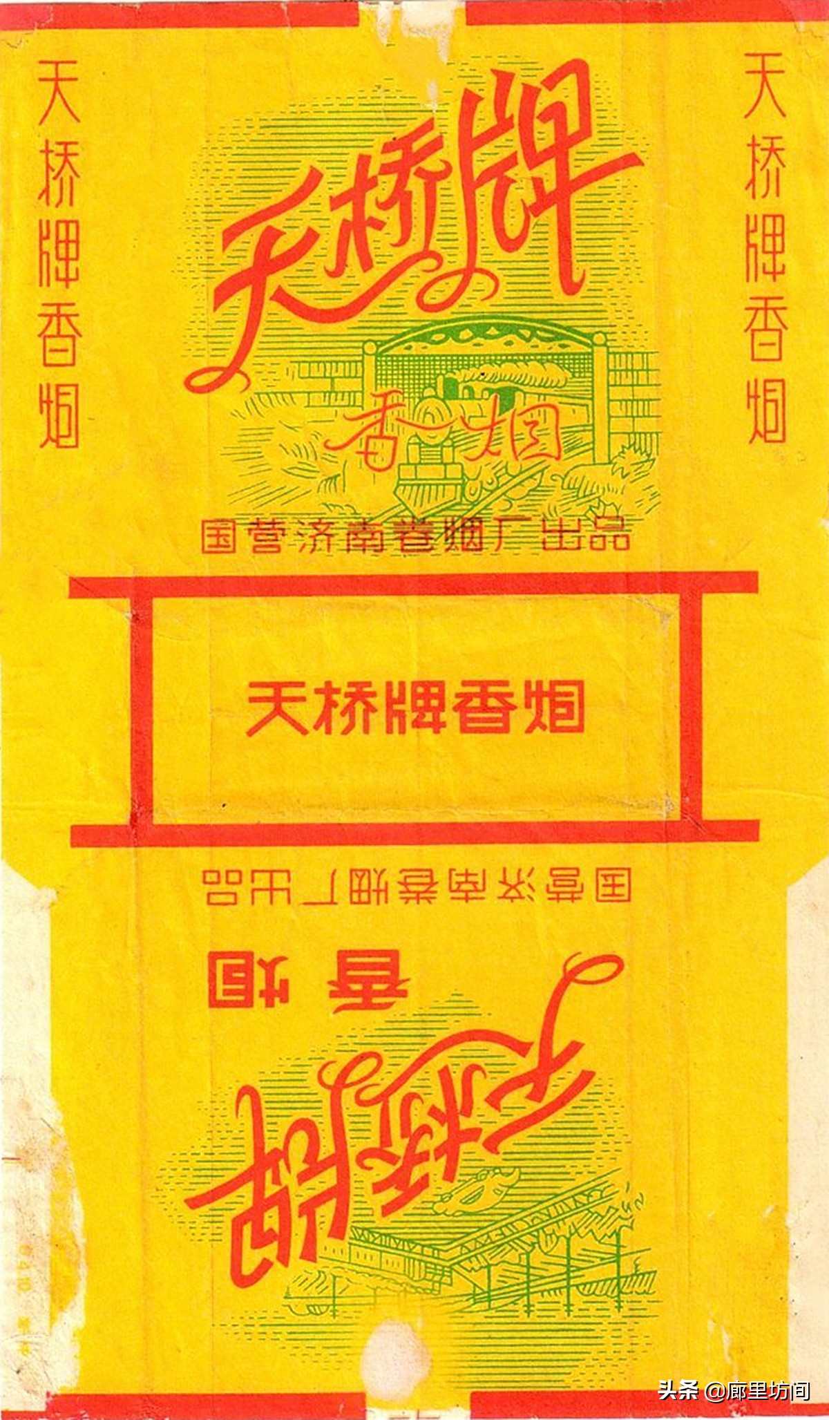 老烟标宁波人的香烟记忆,老香烟情怀