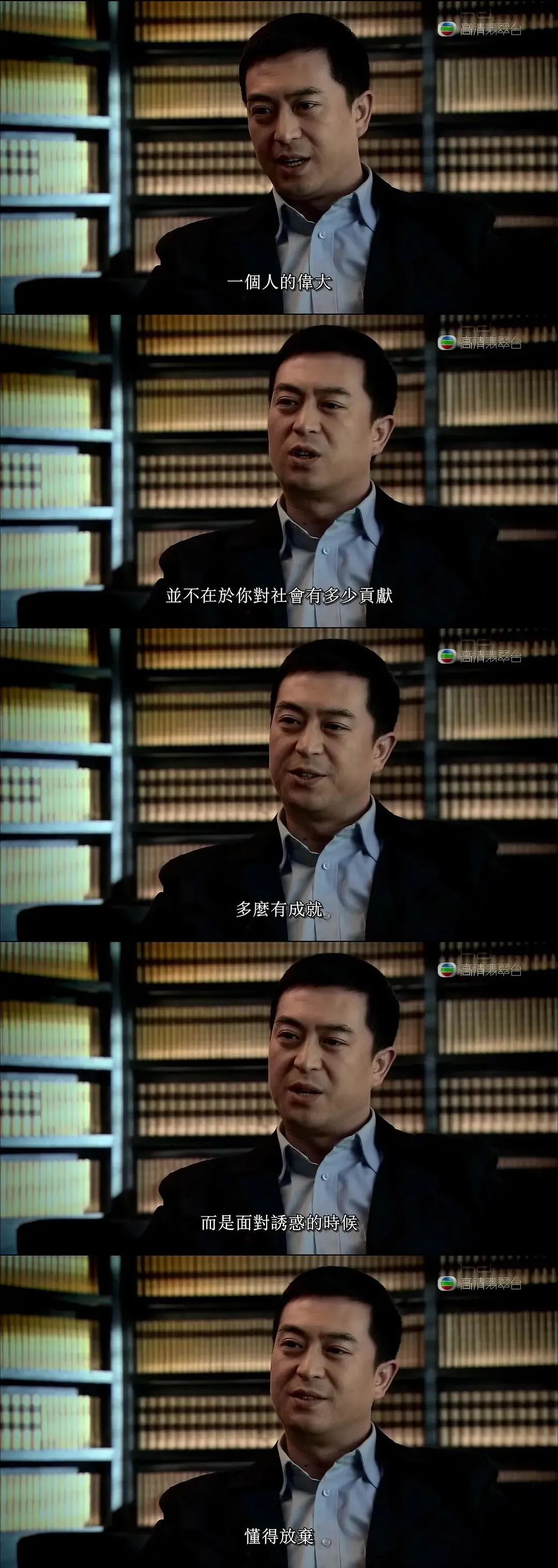 杨幂被吐槽中年玛丽苏,中年玛丽苏完整版