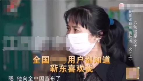 男版的鞠婧祎,被称为男版鞠婧祎