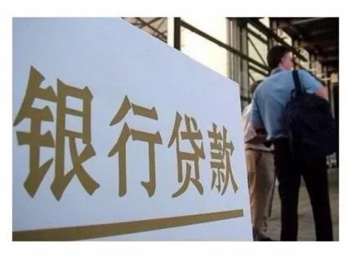 购车贷款能不能提前还款,贷款买车提前还款还能在贷么