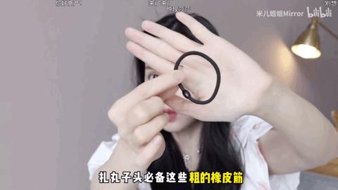 适合30-40岁圆脸减龄扎发,锁骨发型女怎么扎圆脸减龄