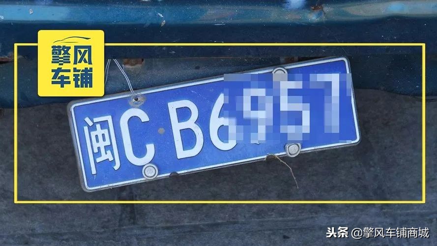 车牌被人故意掰了一半上路,车牌被人故意掰坏可以拘留嘛