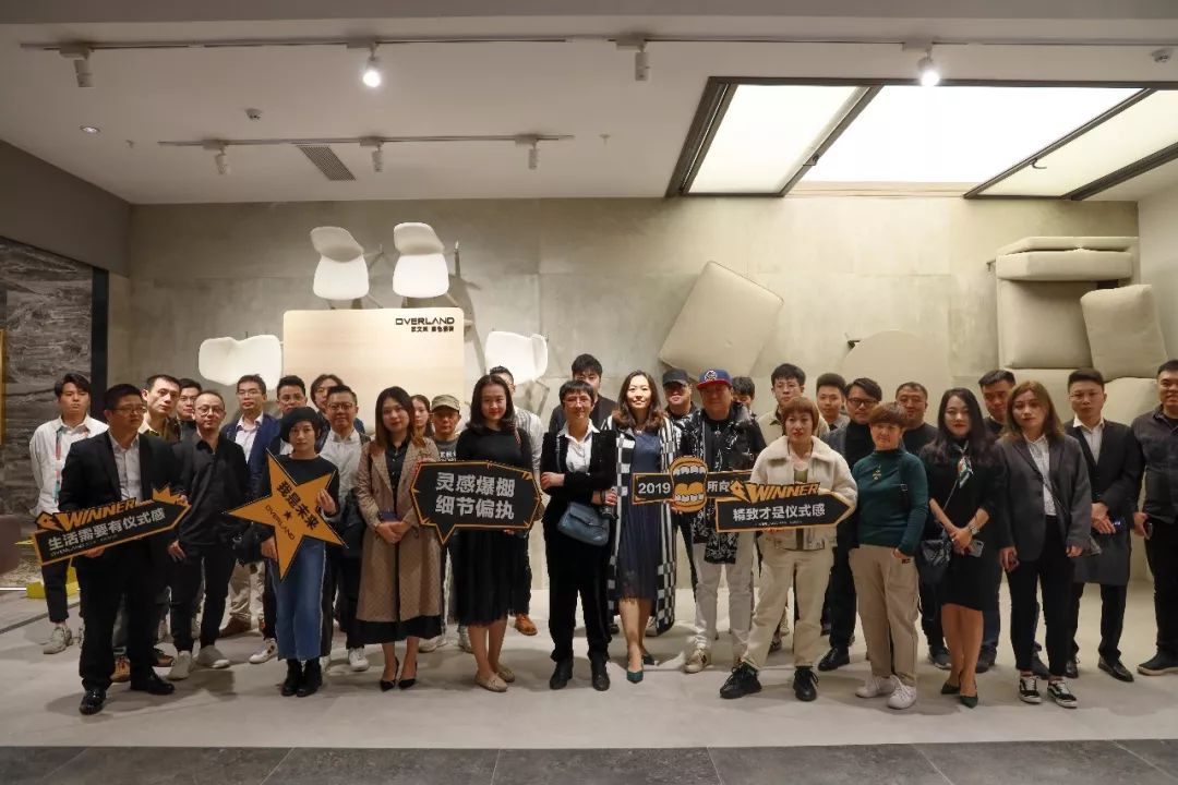 当中装协的硬核设计师遇到欧文莱，会擦出怎样的火花？