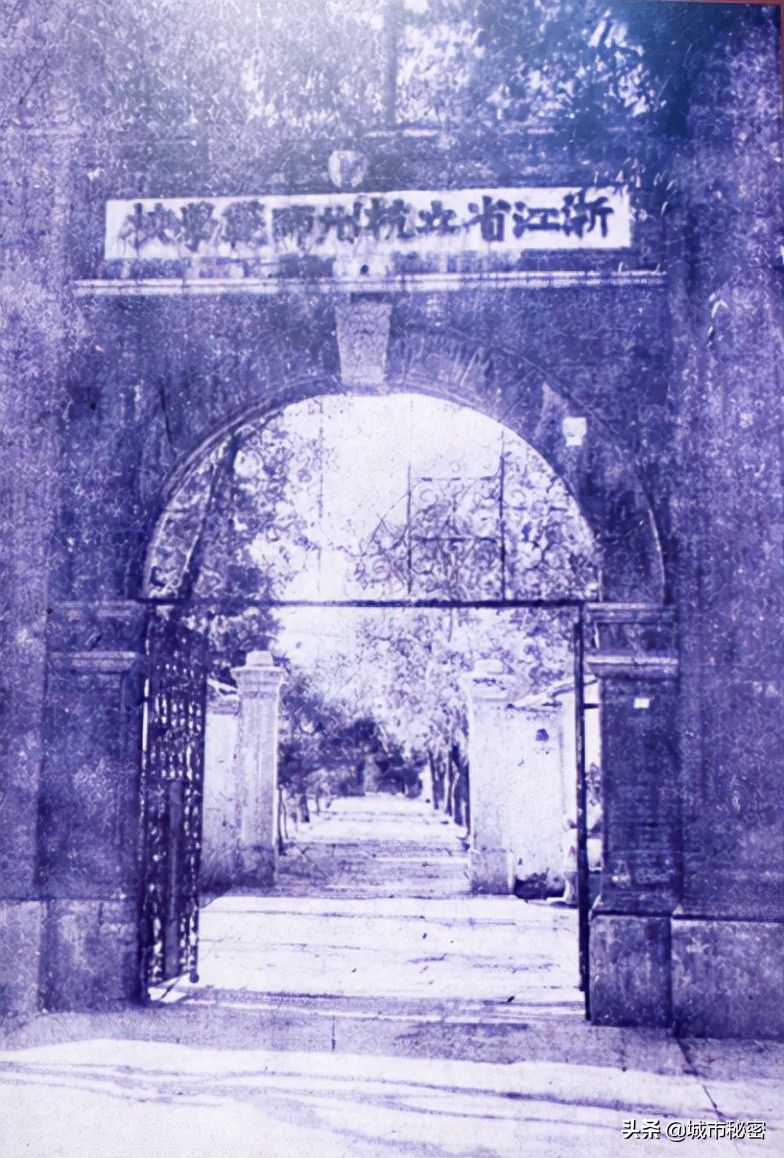 杭州小学名师诞生地(上)
