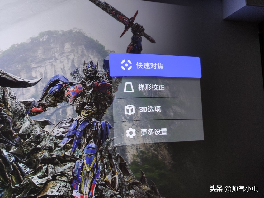 峰米激光电视4kmax测评,峰米激光电视4kcinema测评