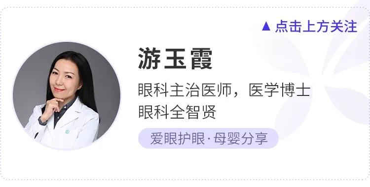 为什么裸眼视力1.0近视200度,视力1.0相当于近视多少度