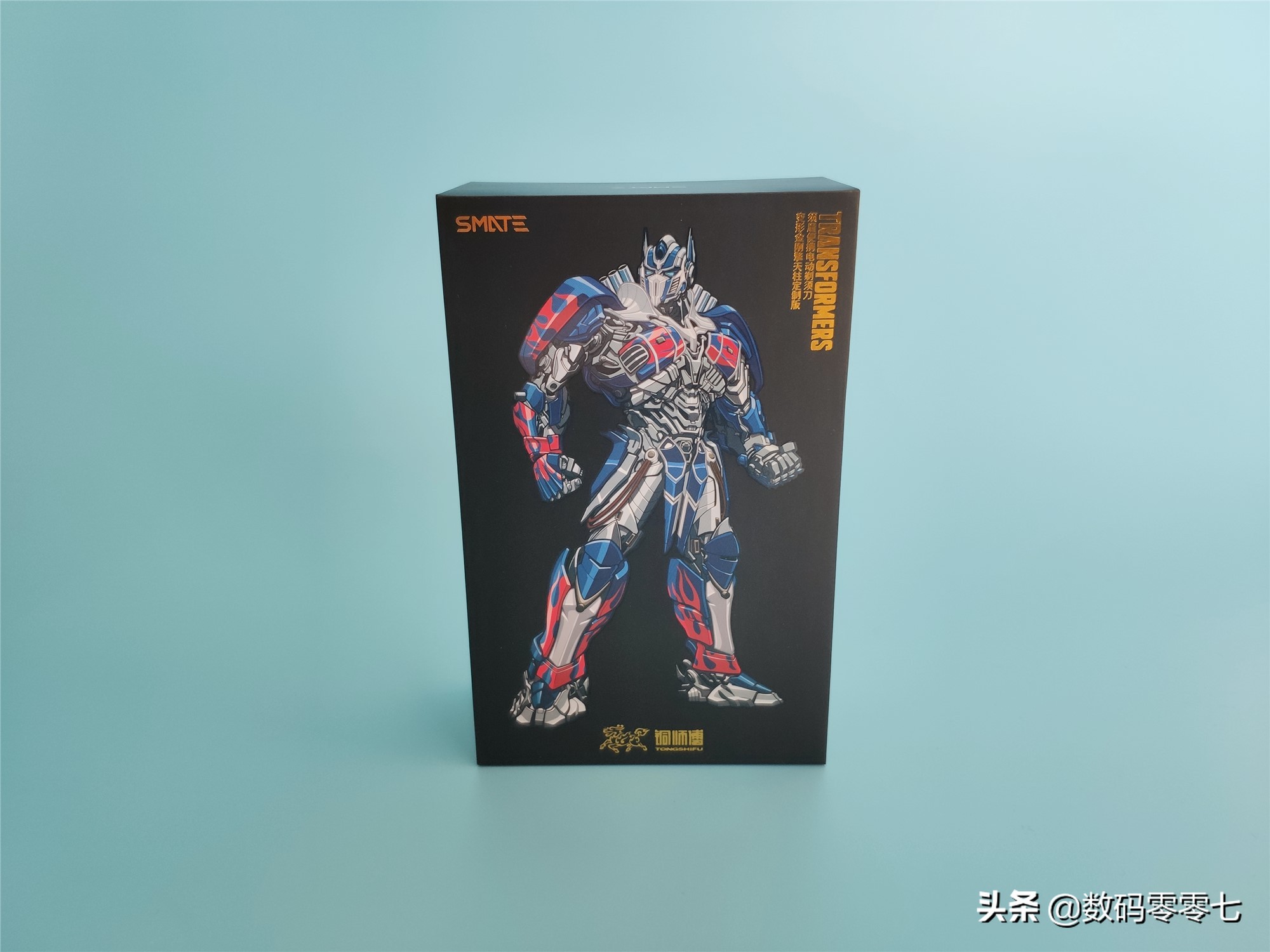 须眉剃须刀探索套装版 (须眉剃须刀男士小巧便携式)