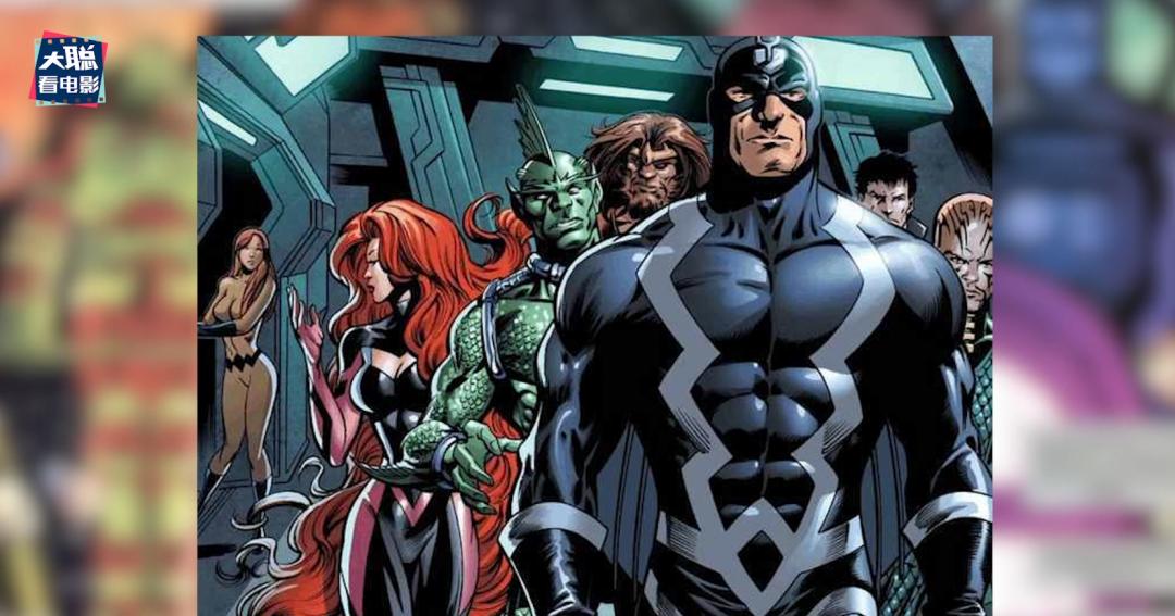 永恒族点评彩蛋解析,永恒族对灭霸的评价