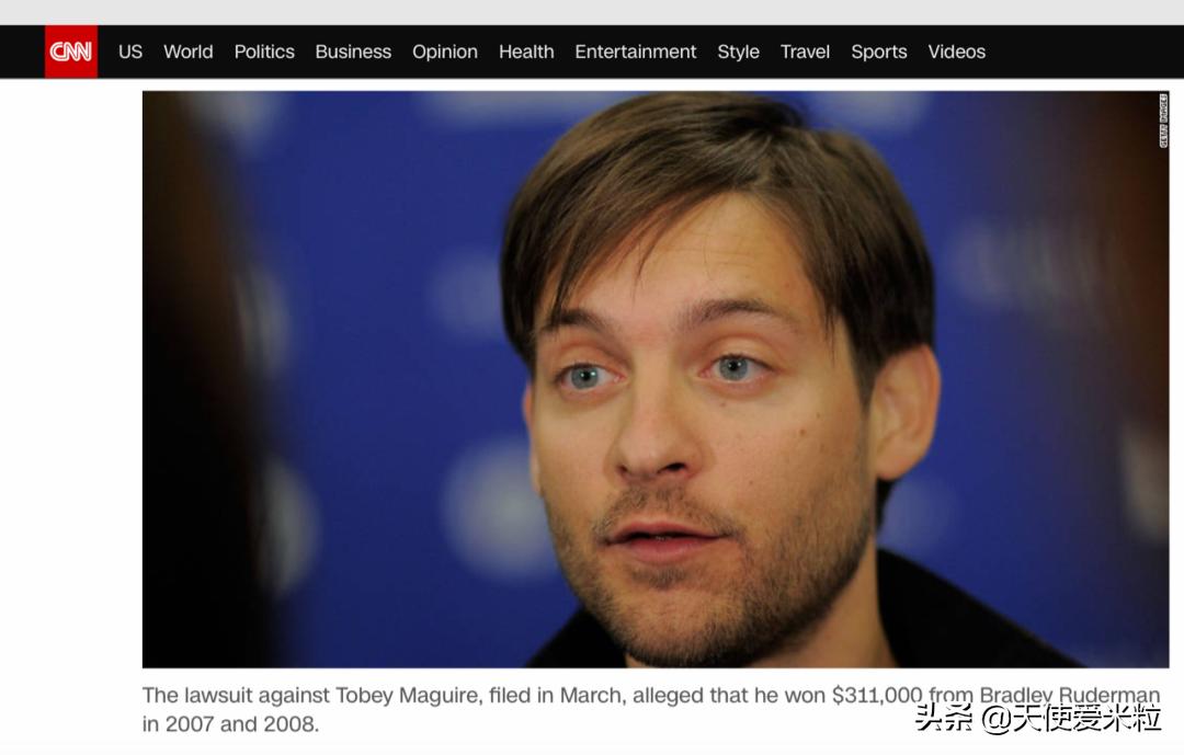 托比马奎尔牌局,茉莉牌局托比马奎尔