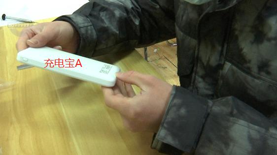 火车站检查充电宝2万毫安,火车站可以携带多少毫安的充电宝