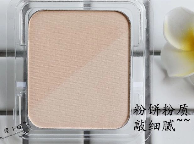 蜜粉和散粉不一样吗,蜜粉散粉粉饼的区别和使用