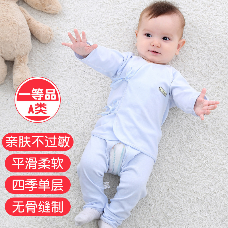 hellokittykids全棉内衣,透气舒适婴儿棉内衣