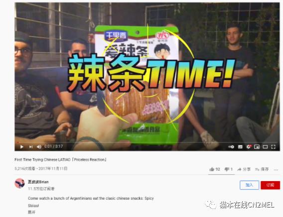 澳洲timtam饼干平替,好吃国民零食