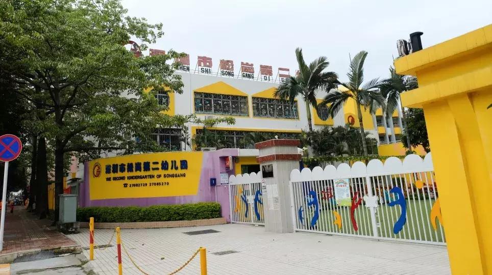 下一个松岗,这里是深圳宝安