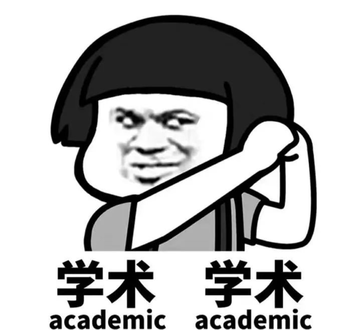 吐槽化学元素,化学元素吐槽