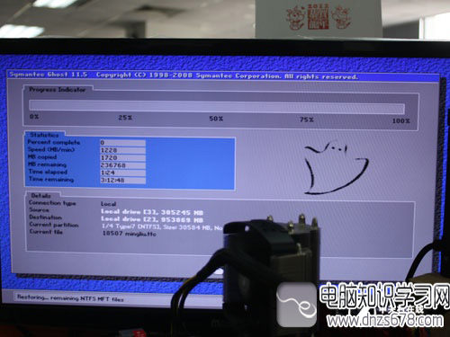 怎么拆电脑硬盘图解,两台电脑之间如何对拷硬盘