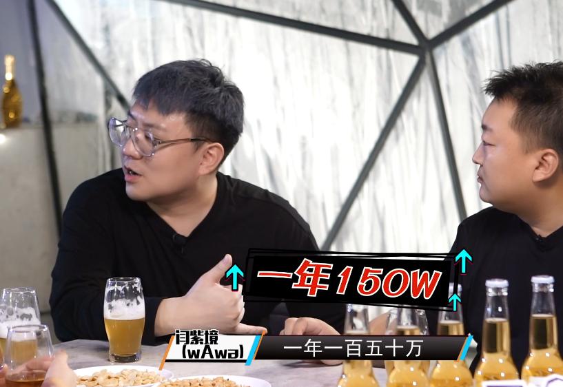 lol解说娃娃个人简介,lol解说娃娃最近去哪了