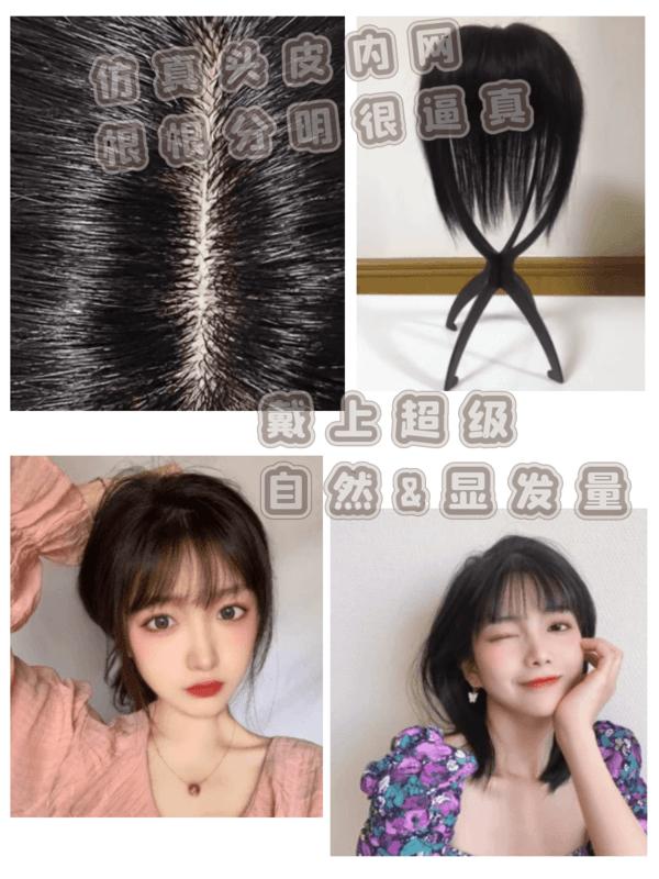 秃头有救了神器,秃头女孩轻松get高颅顶蓬松头发