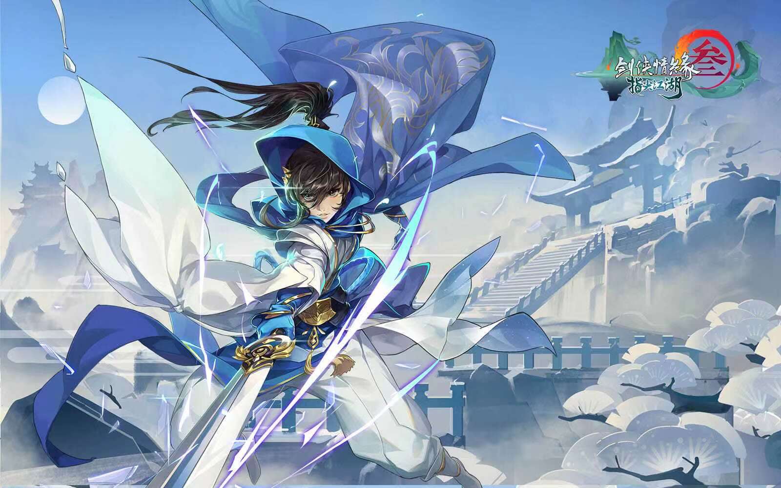 还有比周生如故更虐的剧吗,剑三虐心剧情句子