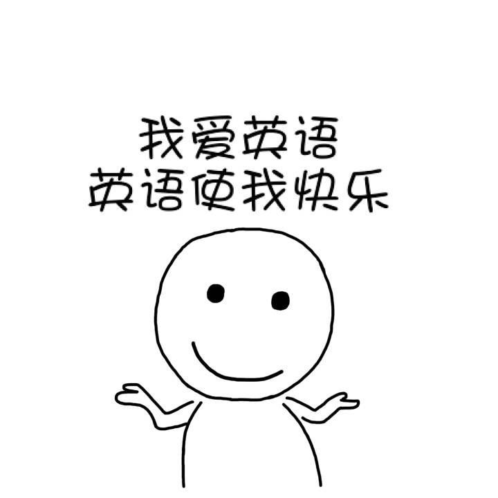 高考英语100句背3500单词,40篇短文搞定高中必备英语3500词