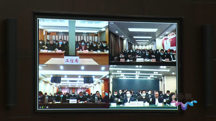 扬州企业家精神,扬州市企业家