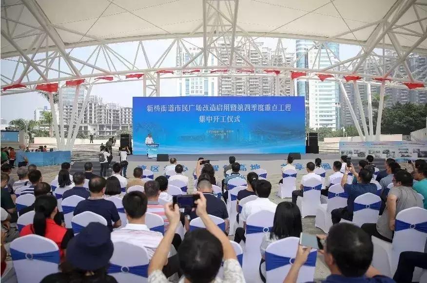 2020宝安重点建设工程,宝安中心区重点工程