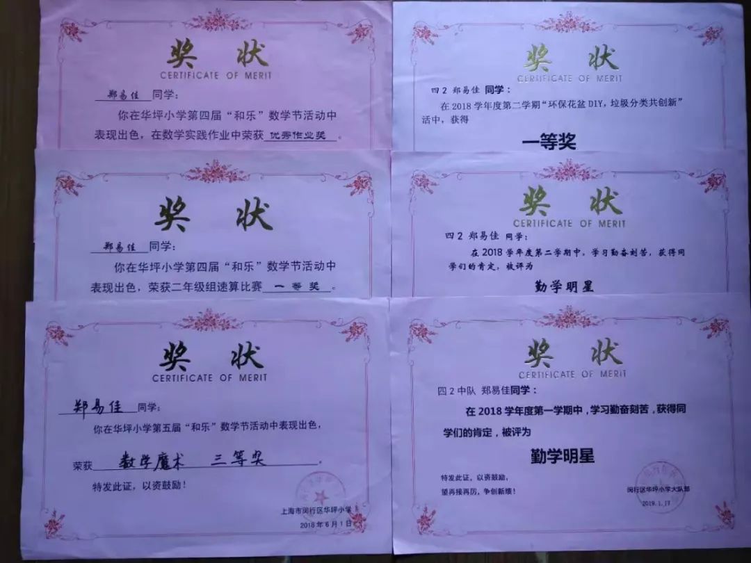 在自己的小世界里做快乐的小朋友,和我一起做一个快乐的人