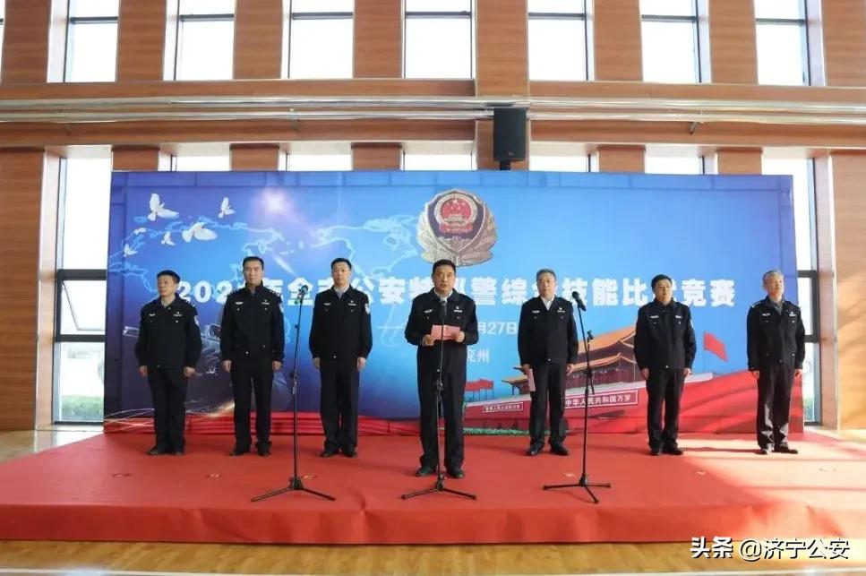 德州特巡警技能比赛,济宁特巡警比武