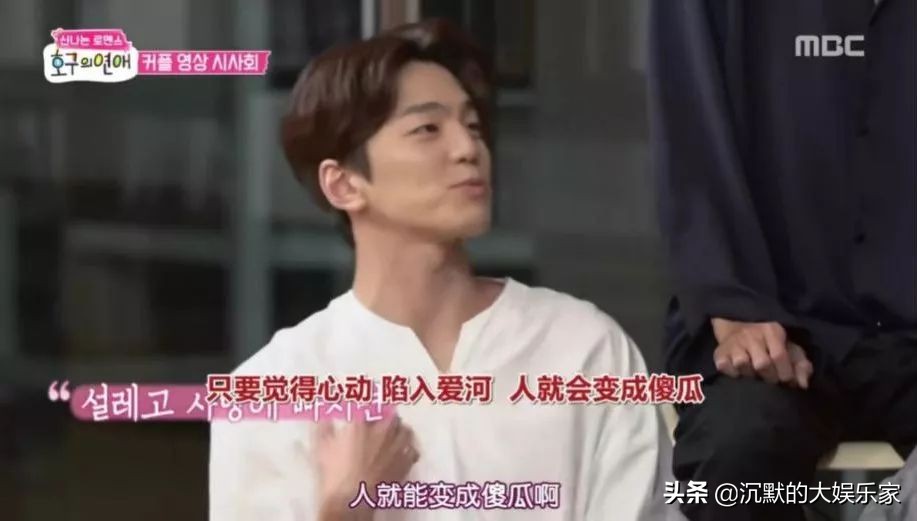 我单身可以但我嗑的cp要结婚图片,韩国恋综最恩爱的cp