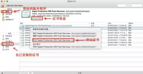 ios12.4.1为什么不能越狱,ios17.4.1苹果12为什么安装不了