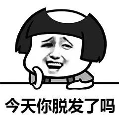 孕早期崩溃自愈,一孕傻三年怎么补救最快最有效