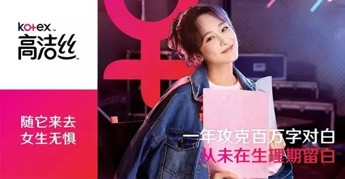 100年前,有女人裹脚,也有女人飞行……