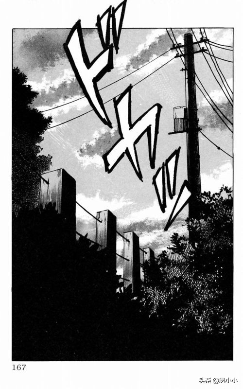 热血高校第1部完全版中文版,热血高校完整版2下