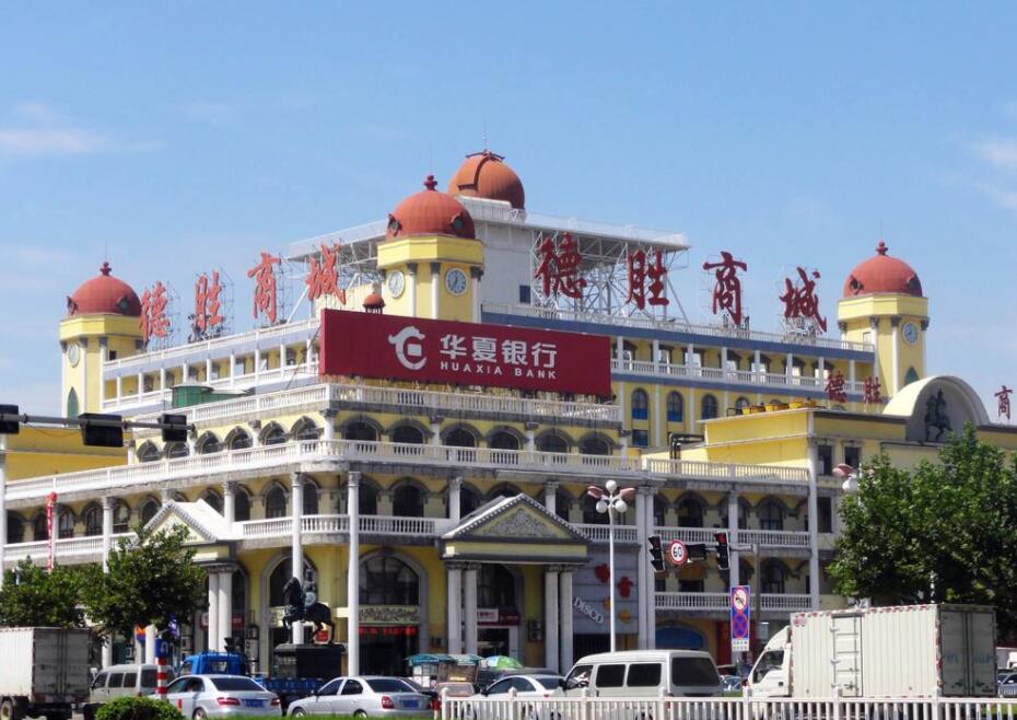 烟台买房经历,烟台买房统计