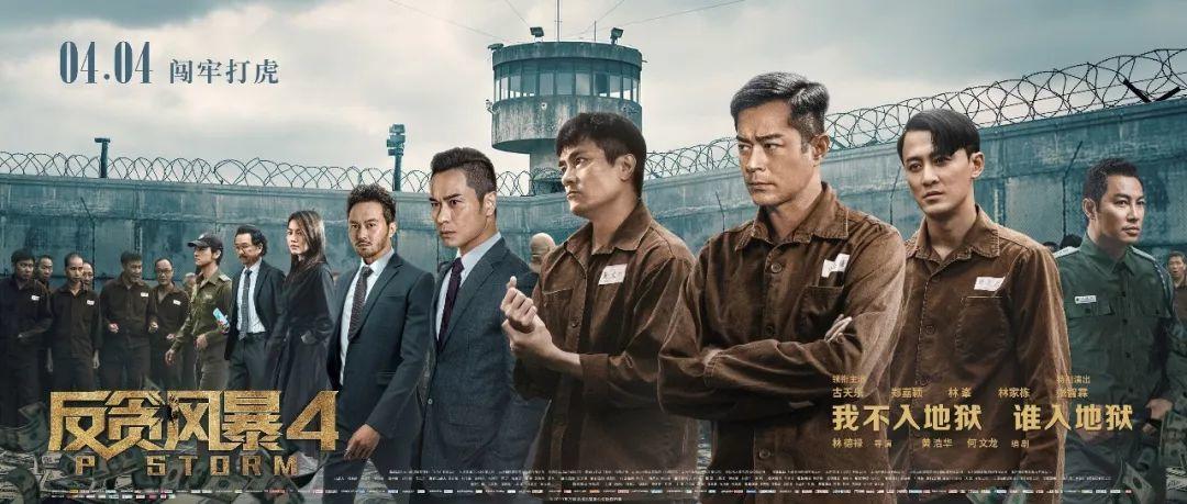 四月爆款推荐,四月爆款