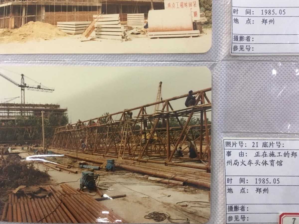 融媒体创意大赛视频,郑州火车头体育场前世今生