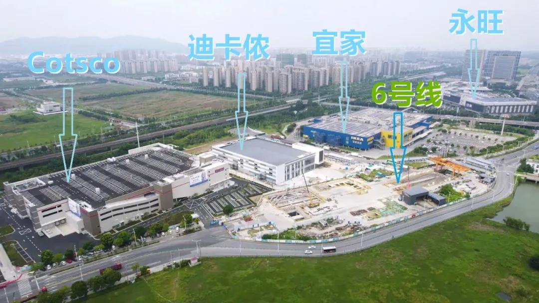 苏州Costco会员卡开办首日，数量破全球纪录