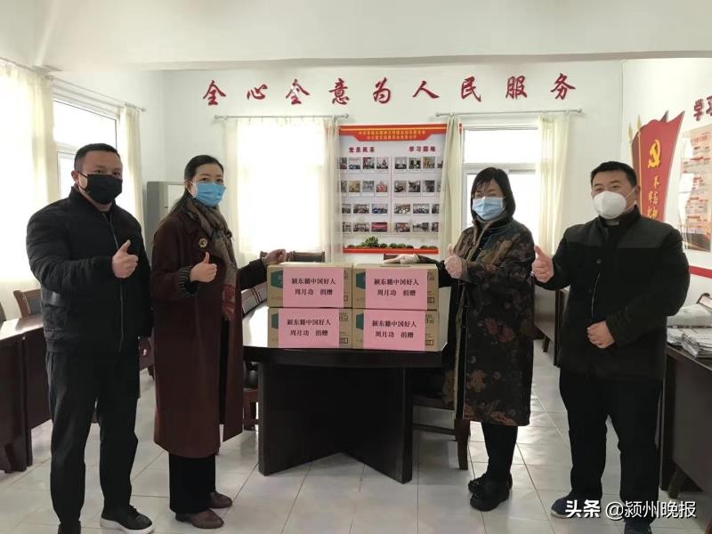 16岁外出打工，累计捐款200余万元！两次缴纳特殊*党**费，为政府全球代购防疫物资，·支援火神山和雷神山医院