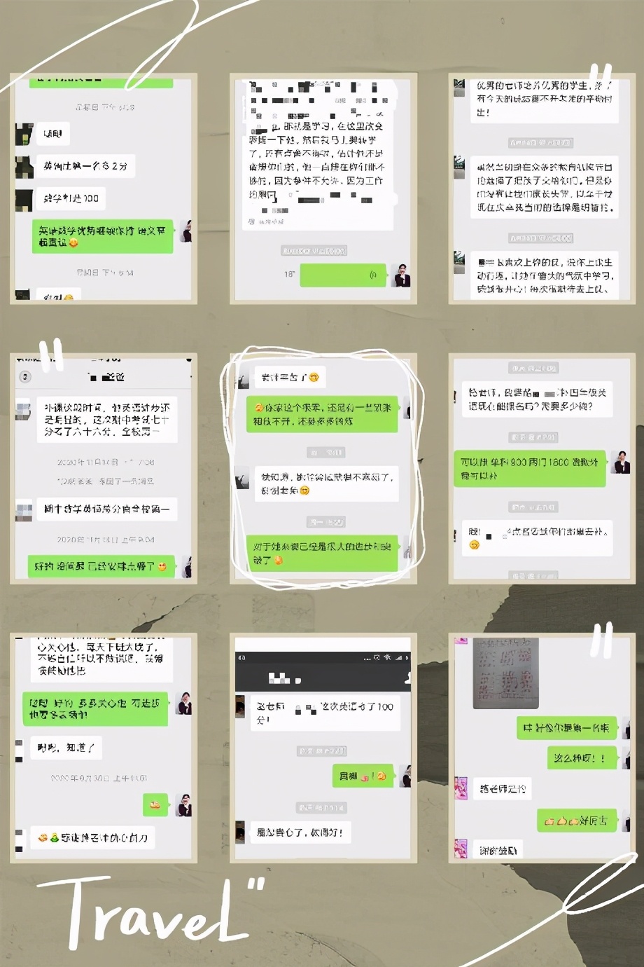 优渥的家庭教养,优沃教育