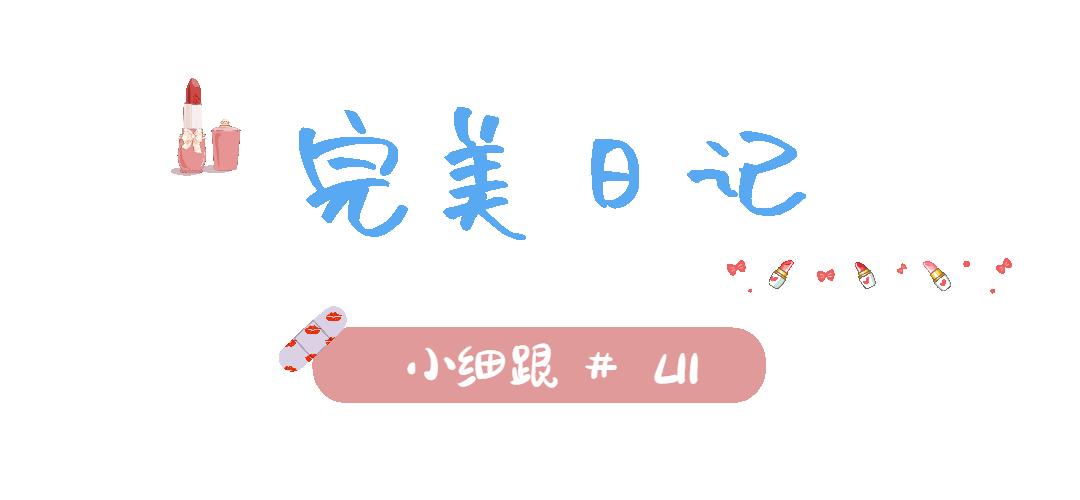 秋冬热门口红色号推荐,秋冬口红色号推荐大牌