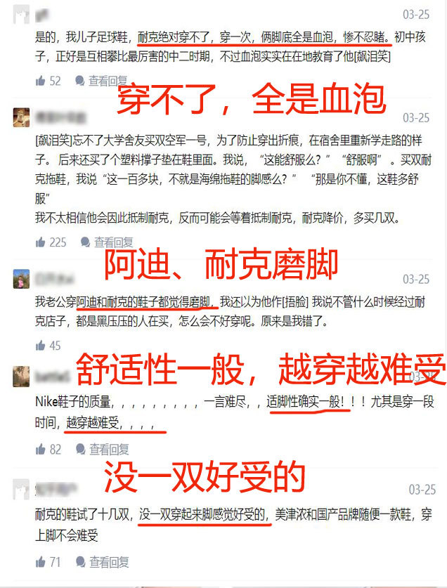 清华大学留美学生李新野,清华李新野