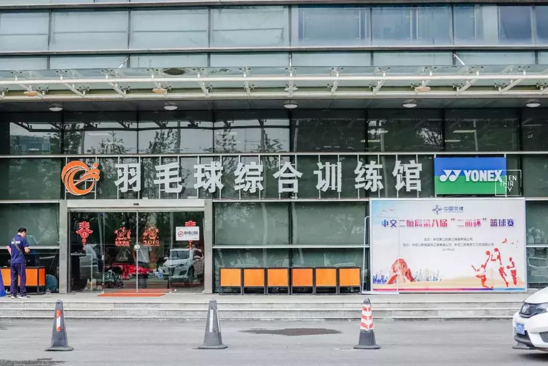 武汉最大综合体育馆,武汉最大的综合运动馆