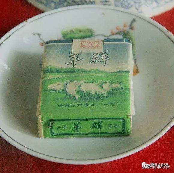 陕西老牌子香烟大全,陕西目前在售的香烟有哪些