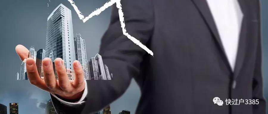 老人再婚立遗嘱房产给后老伴,再婚老人死后能留下房产吗