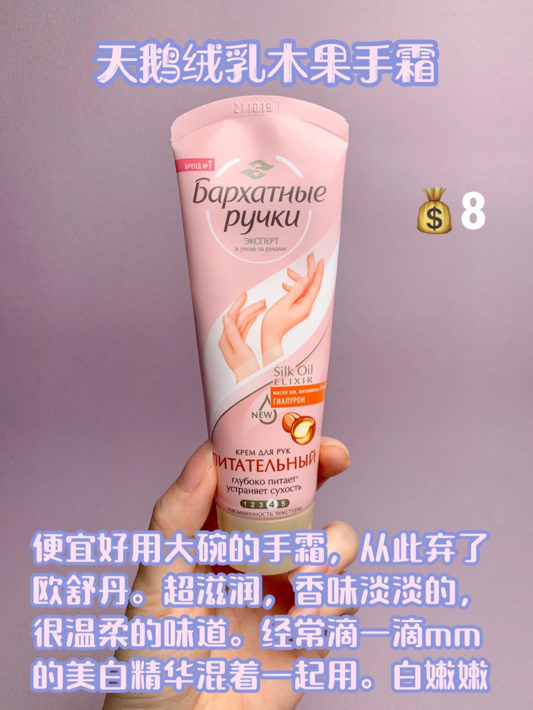 俄罗斯必买的10件好物,俄罗斯必买十大好物