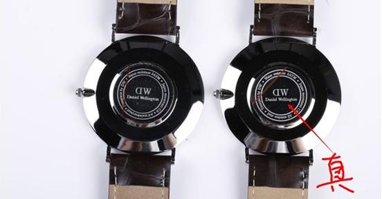 怎么区分dw手表真假鉴别方法,dw手表怎么样分辨真假