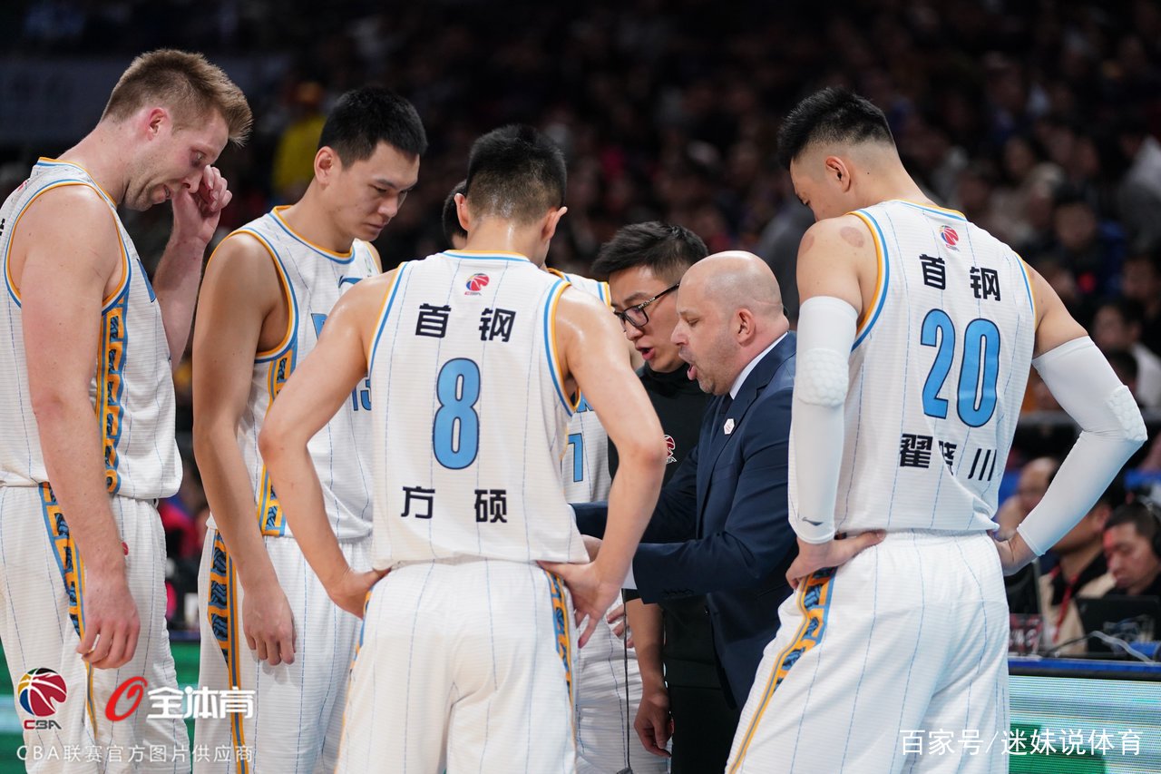 cba规则动画,cba规则中有3秒吗