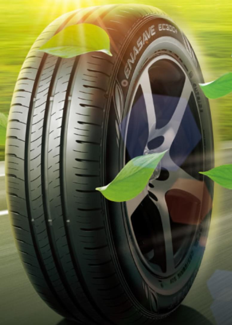 不同牌子的轮胎怎样比较哪个更好,综合比较各品牌轮胎优劣