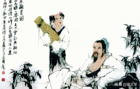 南轩传奇（长篇小说连载之五）